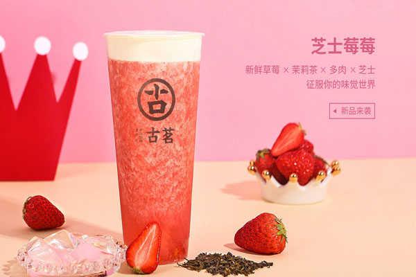 完美世界竞技产品