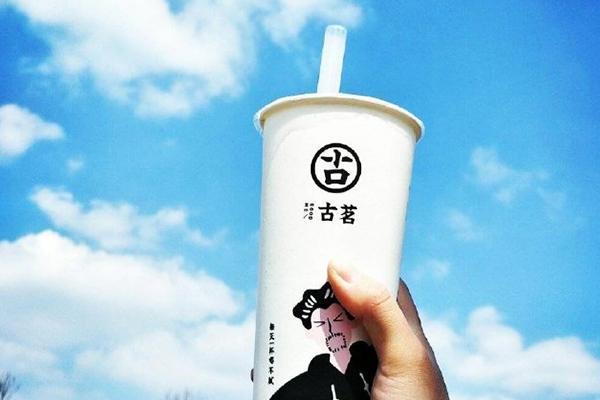 完美世界竞技官网